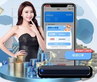 太阳城娱乐官网 APP